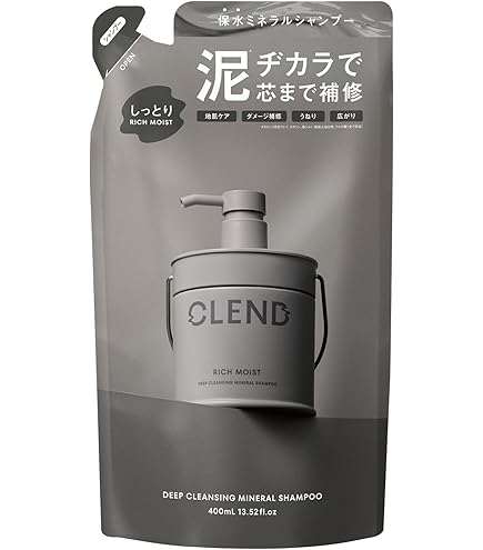 Amazon | クレンド リッチモイスト ミニヘアマスク付き 限定キット